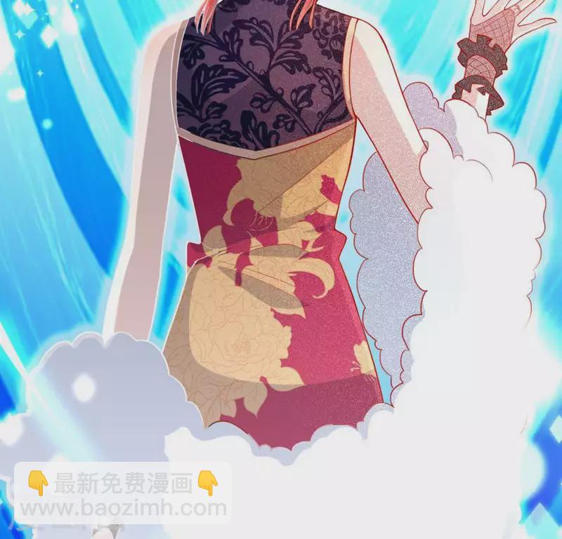 第19话 他的拥抱，好熟悉18