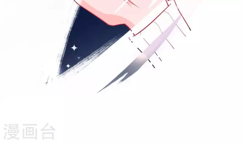 第19话 他的拥抱，好熟悉43