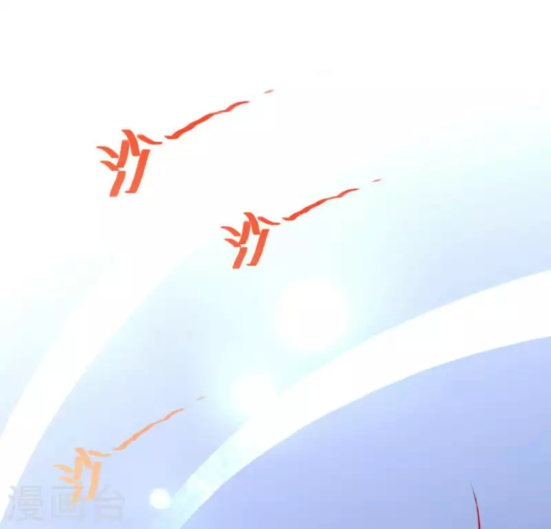第19话 他的拥抱，好熟悉44