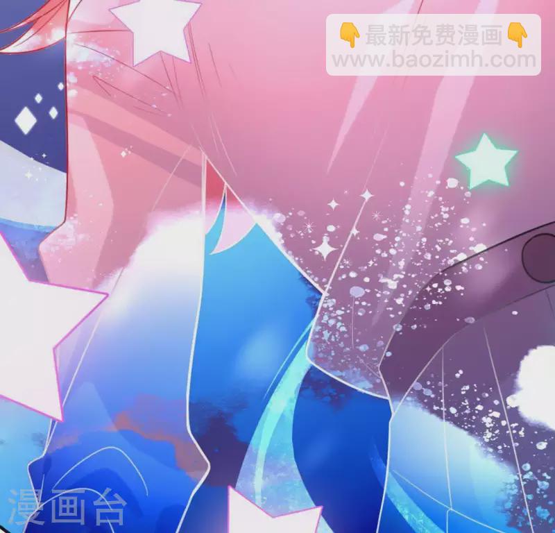 第19话 他的拥抱，好熟悉46