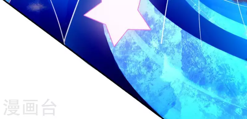 第19话 他的拥抱，好熟悉47