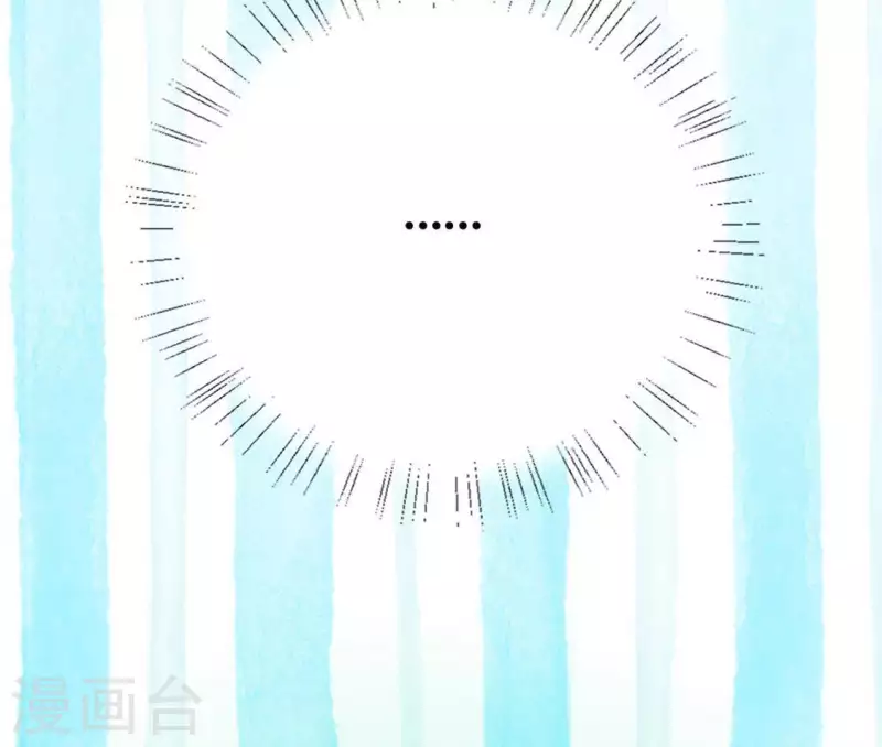 第19话 他的拥抱，好熟悉76