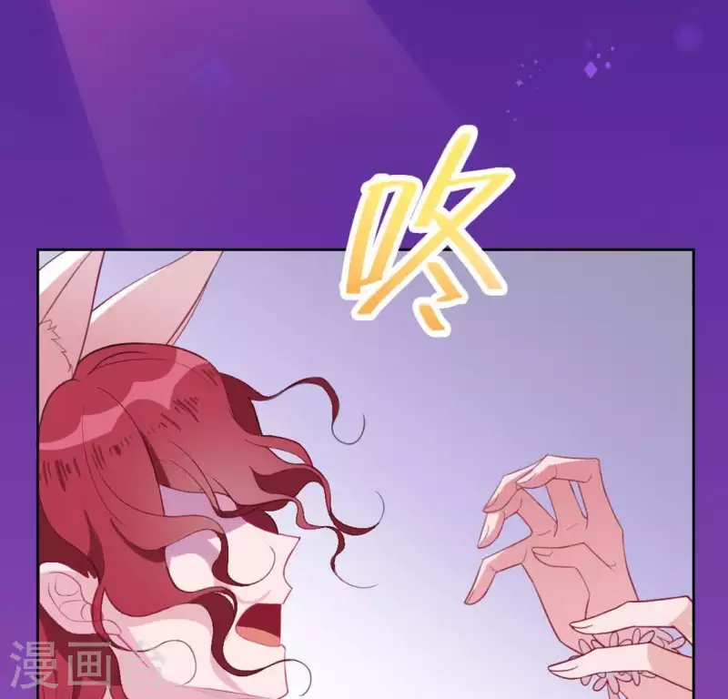 第29话 人赃并获的狐狸18