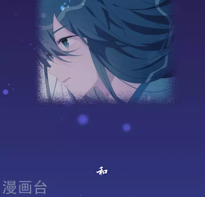 第33话 奇幻梦境77