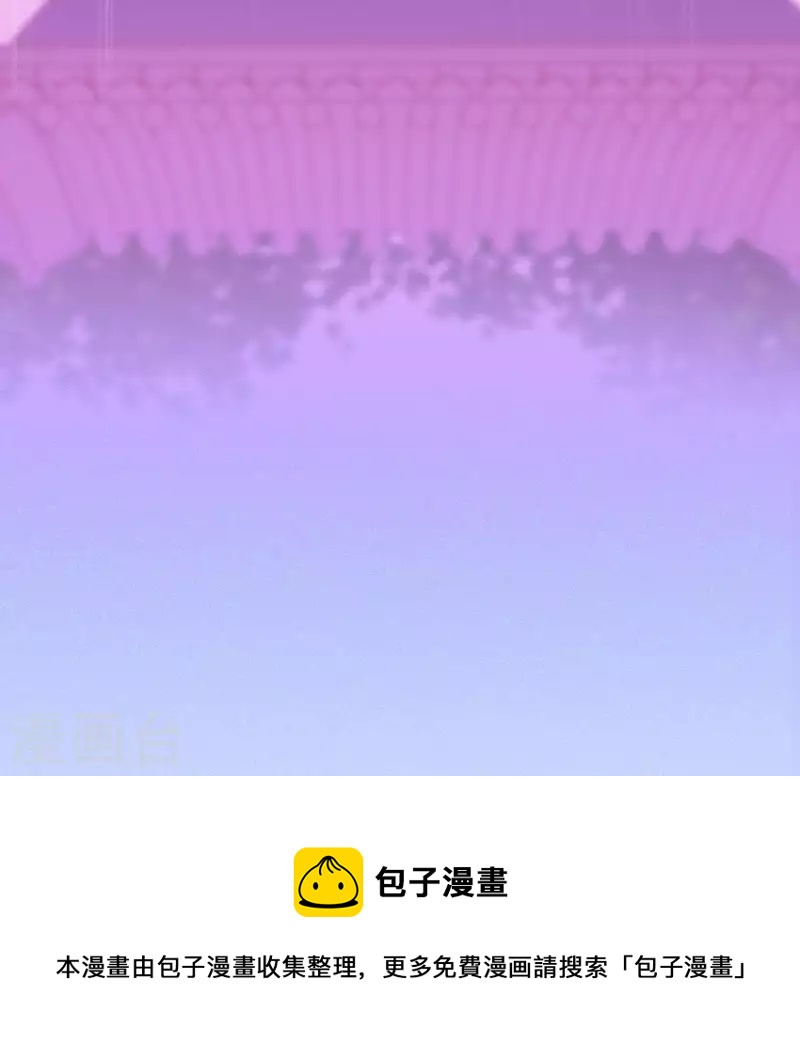 第33话 奇幻梦境89