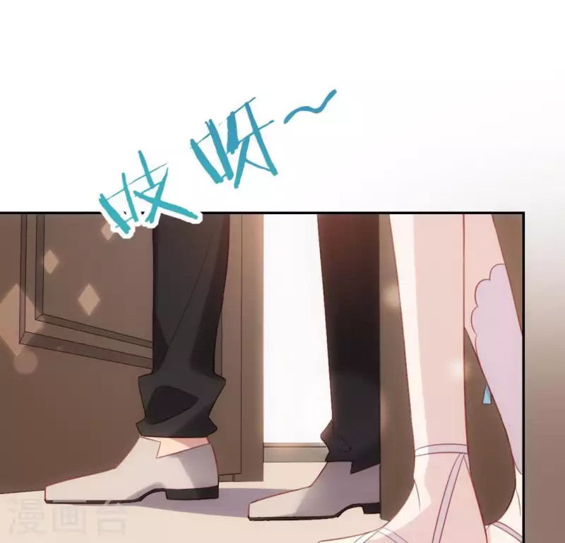 第68话 叫你江老师吧48