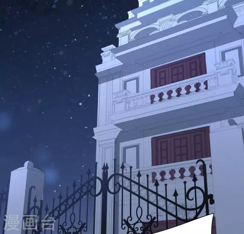 第69话 可以和我约会吗？13