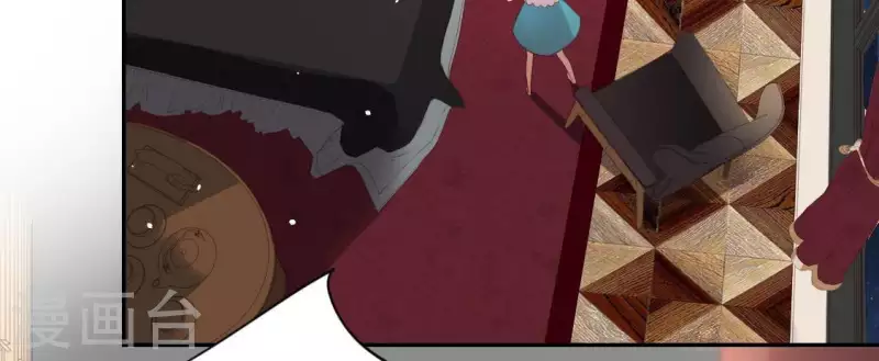 第69话 可以和我约会吗？15