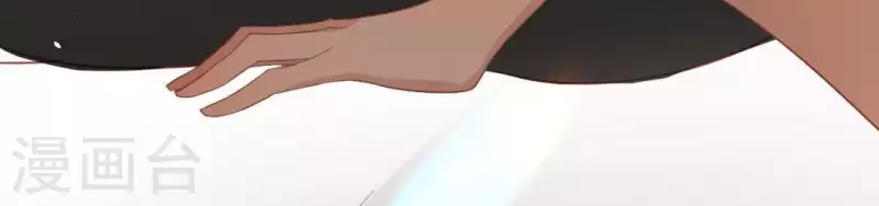 第69话 可以和我约会吗？29