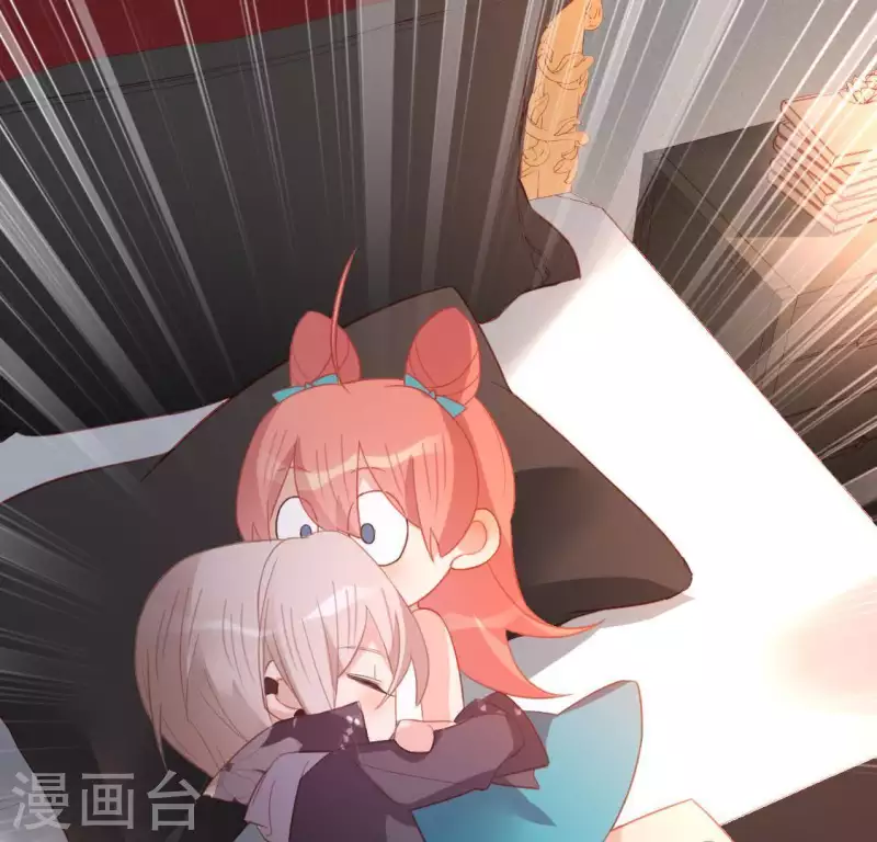 第69话 可以和我约会吗？35