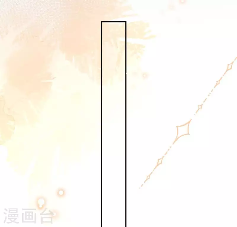 第69话 可以和我约会吗？63