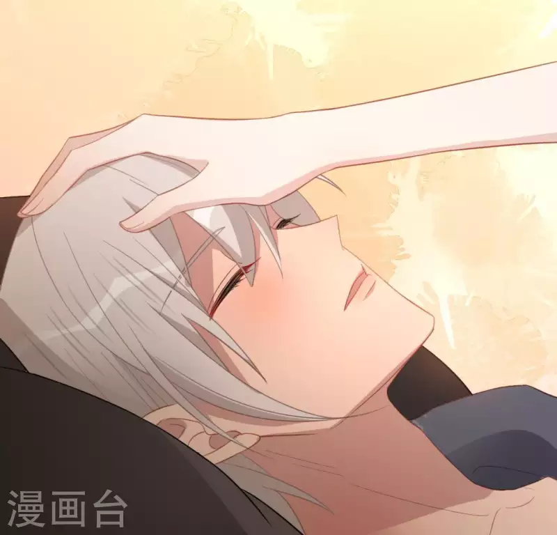 第69话 可以和我约会吗？65