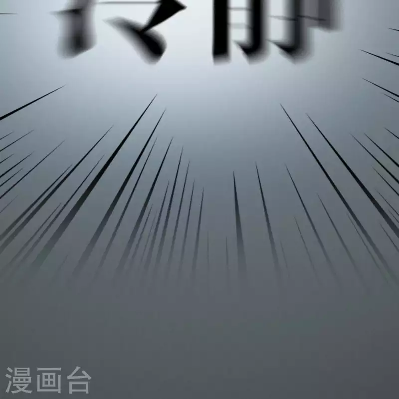 第78话 是谁在表白？31