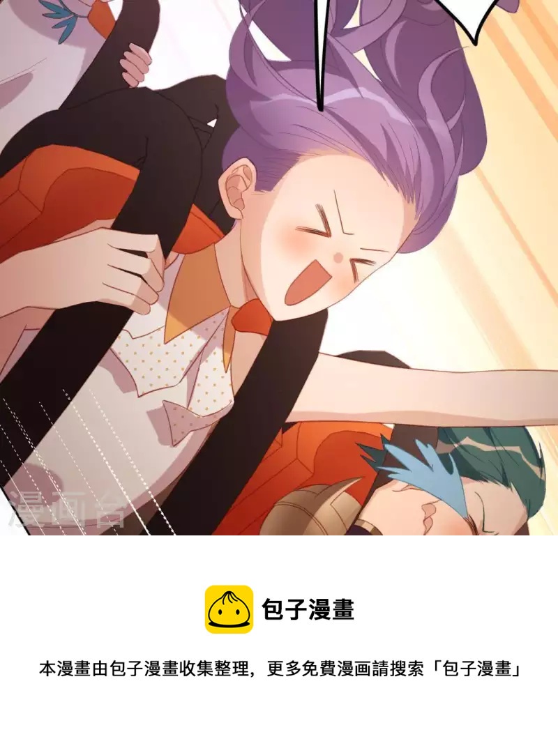 第78话 是谁在表白？49