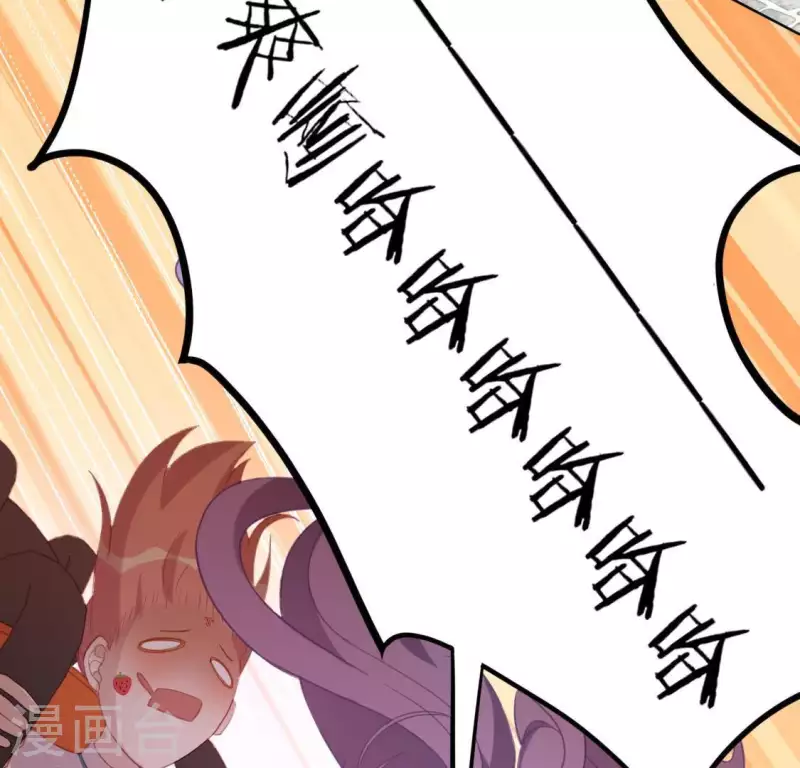 第78话 是谁在表白？52