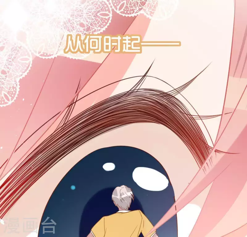 第79话 她很快乐12