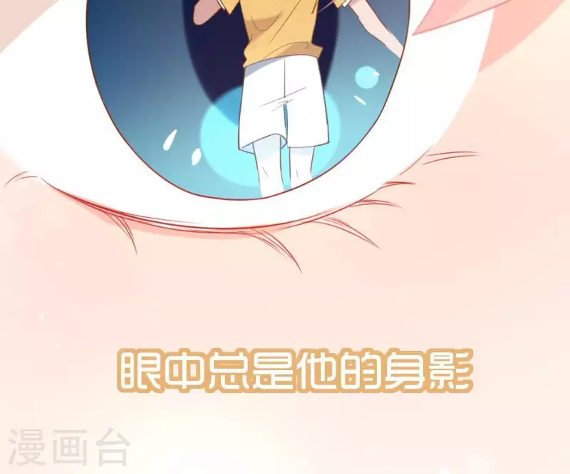 第79话 她很快乐13