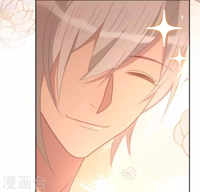 第79话 她很快乐18