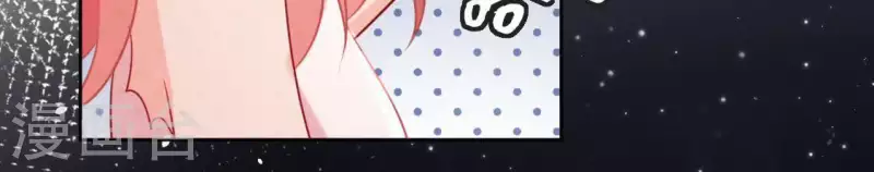 第79话 她很快乐20