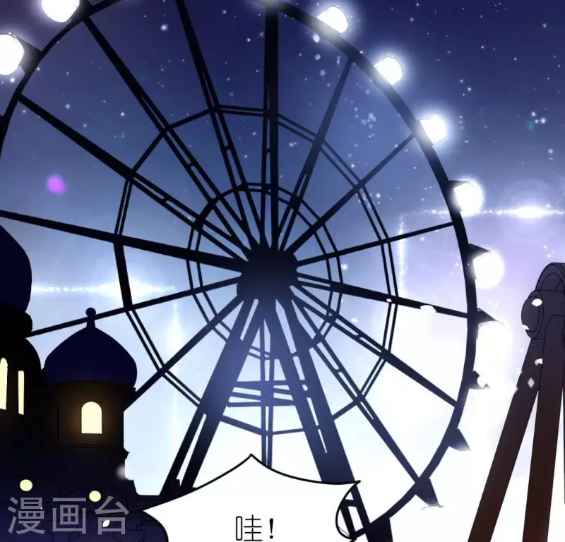 第79话 她很快乐22