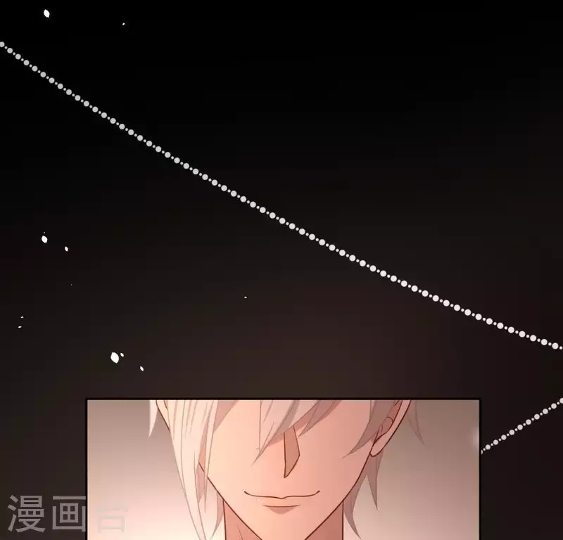 第79话 她很快乐27