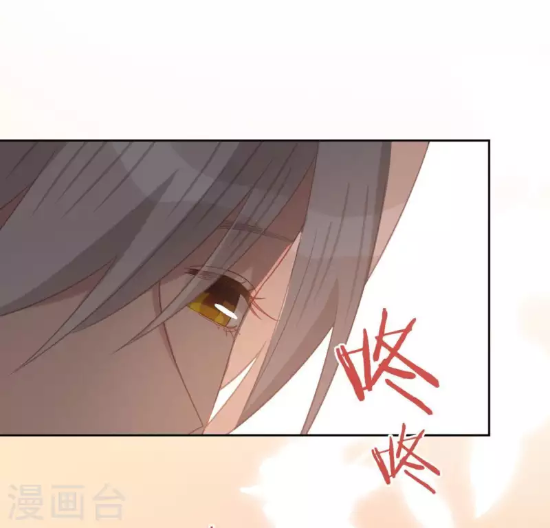 第79话 她很快乐35