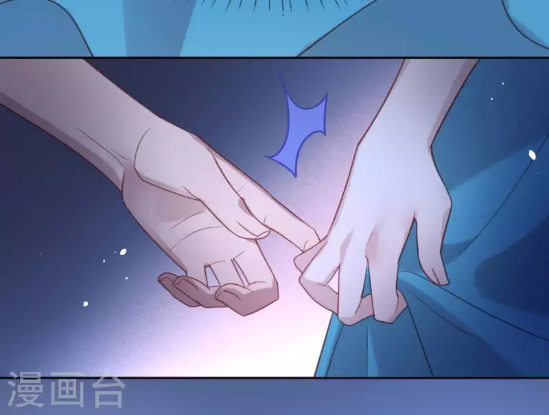 第79话 她很快乐39