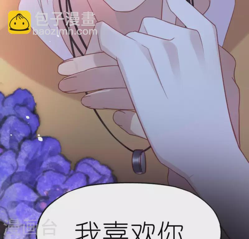 第79话 她很快乐44