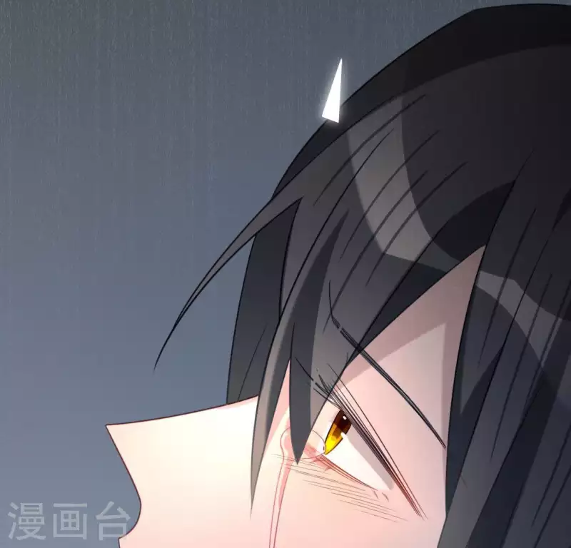 第79话 她很快乐70
