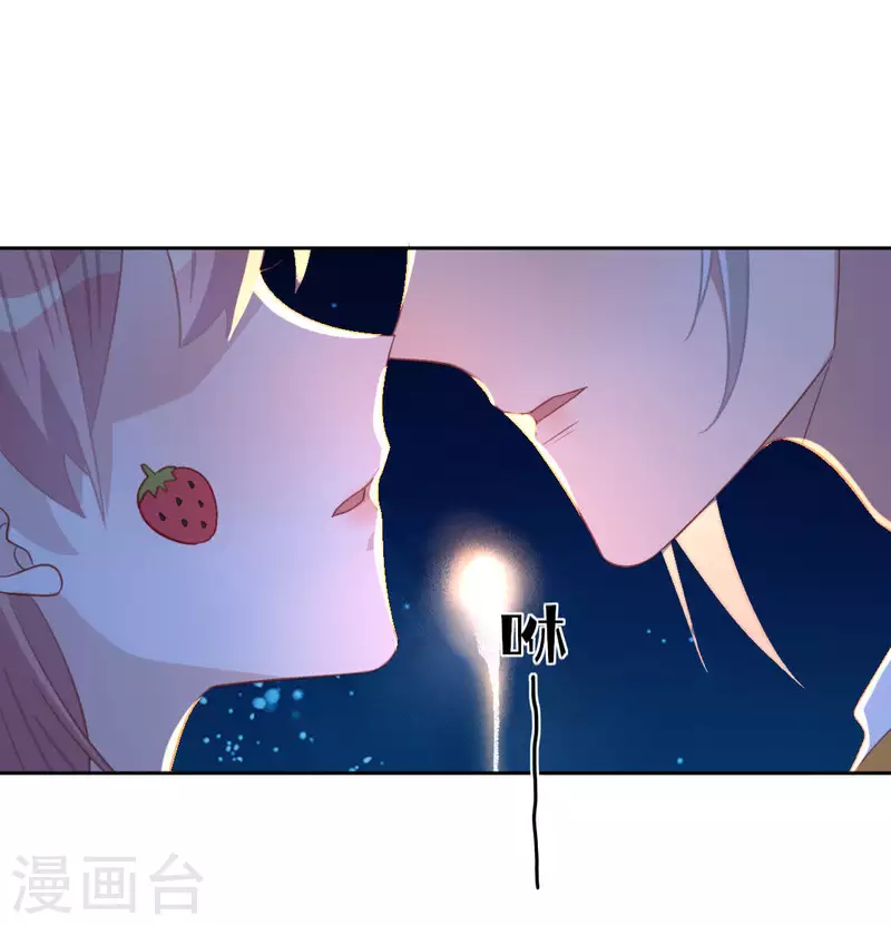 第80话 你就是太阳15