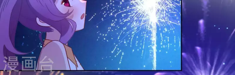 第80话 你就是太阳56