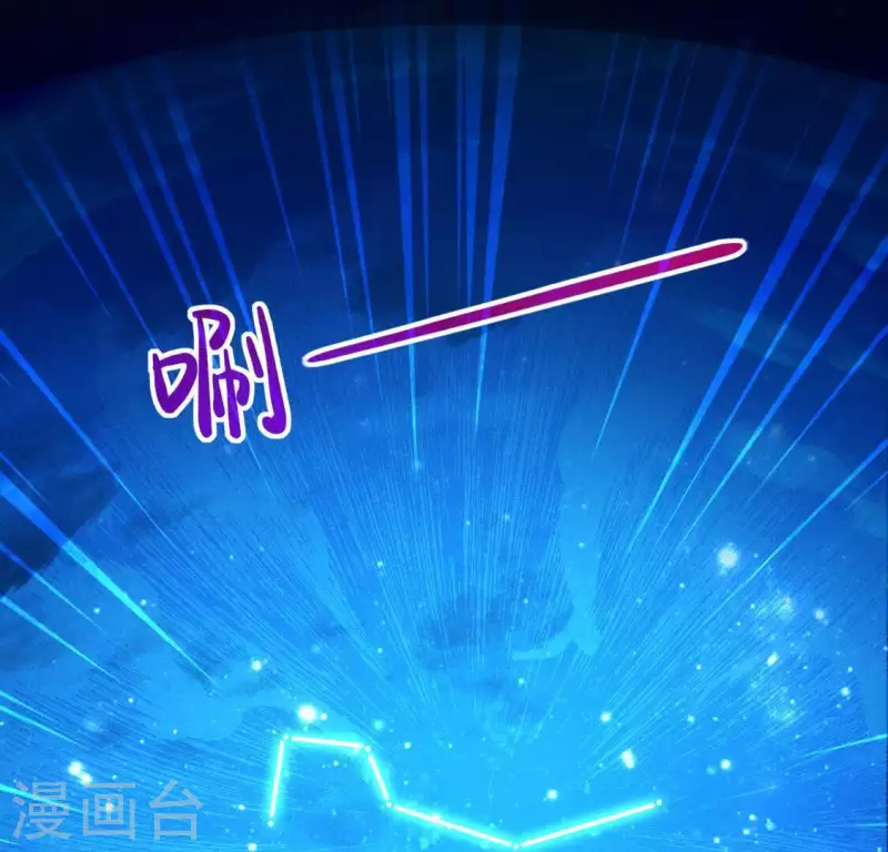 第80话 你就是太阳77