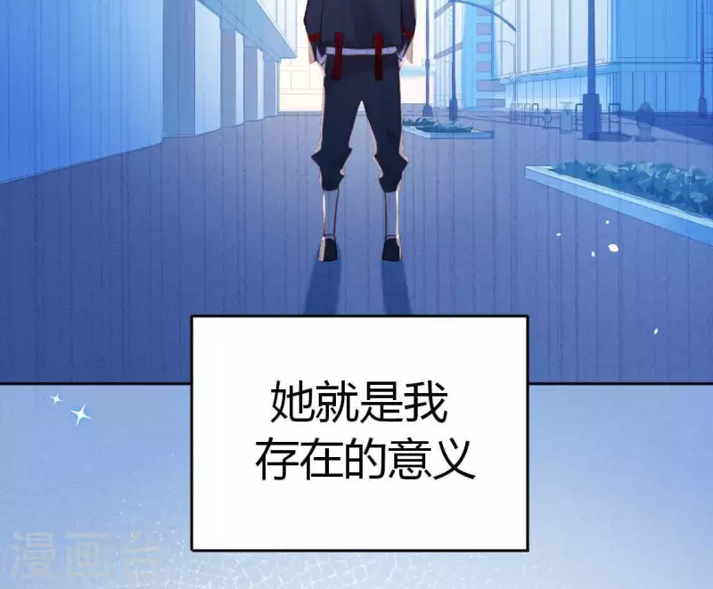 第83话 被曝光了12
