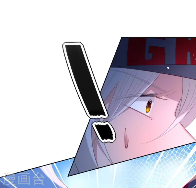第83话 被曝光了15