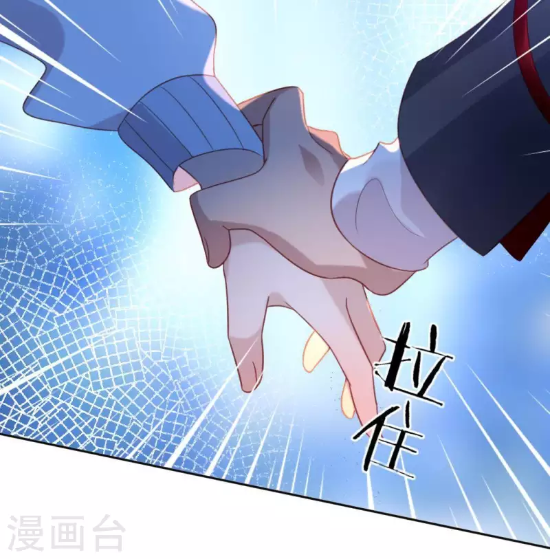 第83话 被曝光了16