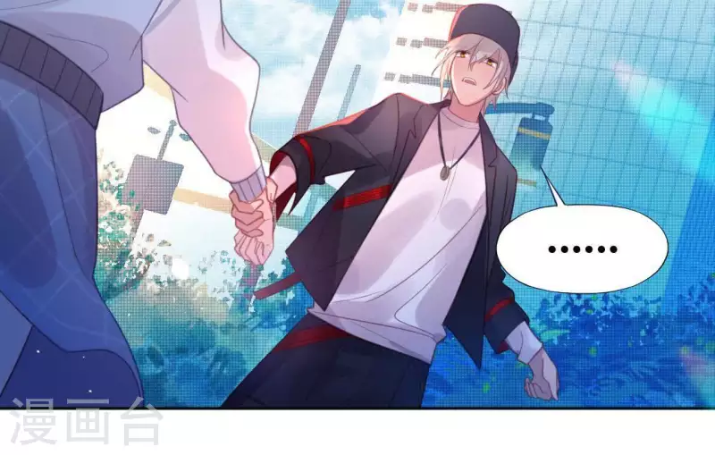 第83话 被曝光了19