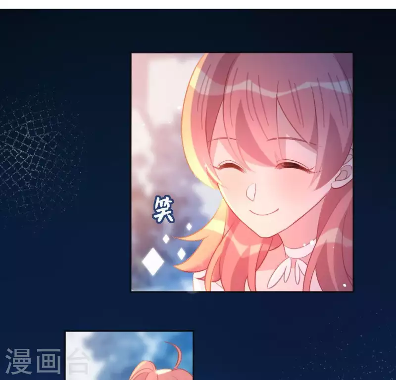 第83话 被曝光了22
