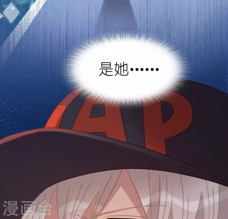 第83话 被曝光了25