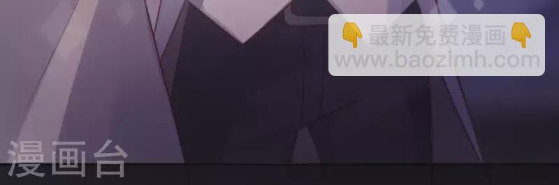 第83话 被曝光了33