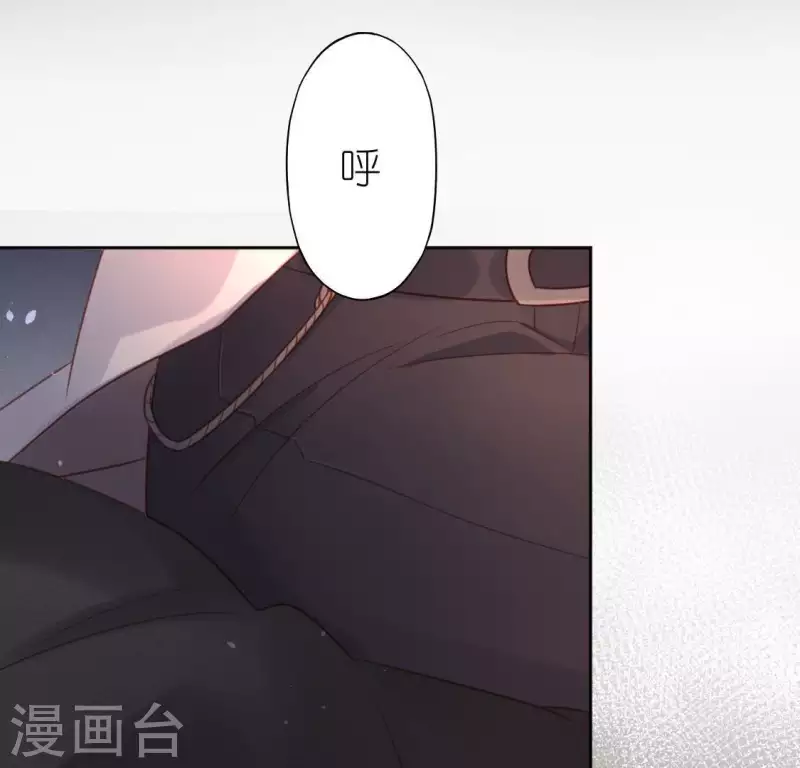 第83话 被曝光了35