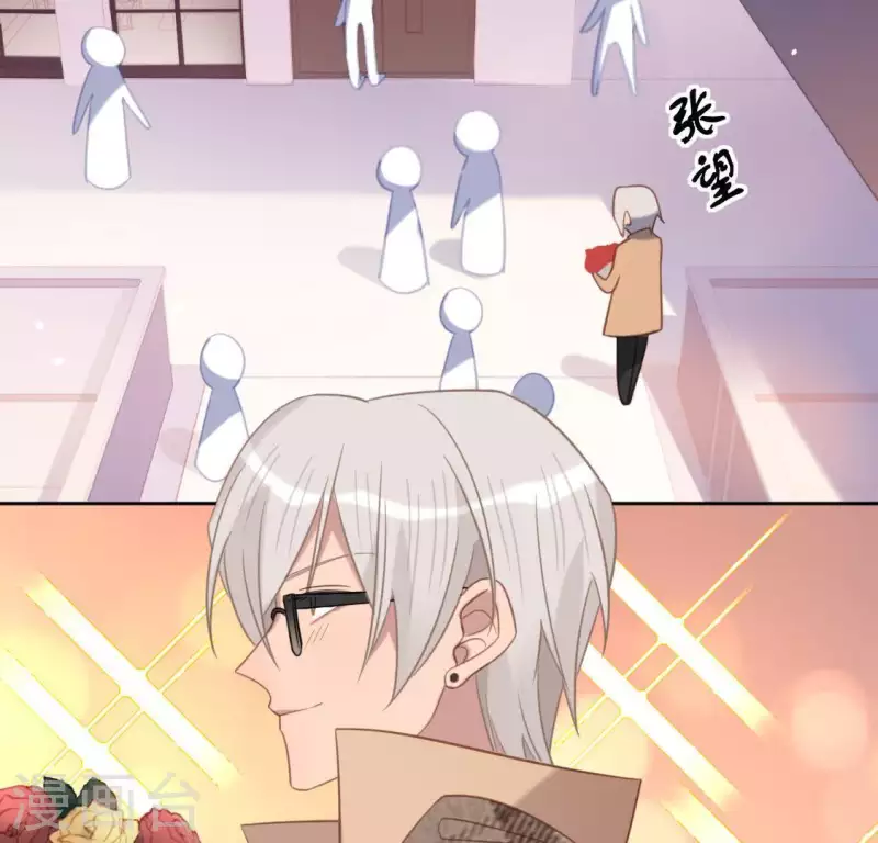第83话 被曝光了45