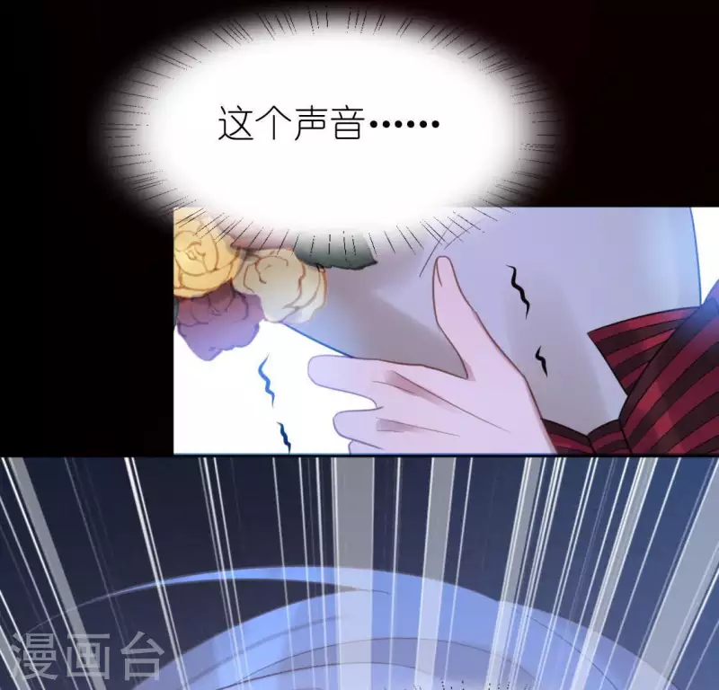 第83话 被曝光了52