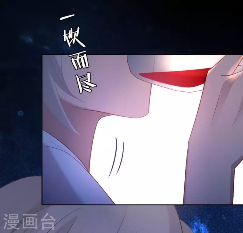 第83话 被曝光了67