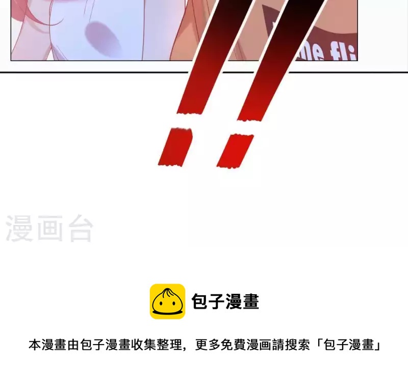 第83话 被曝光了78