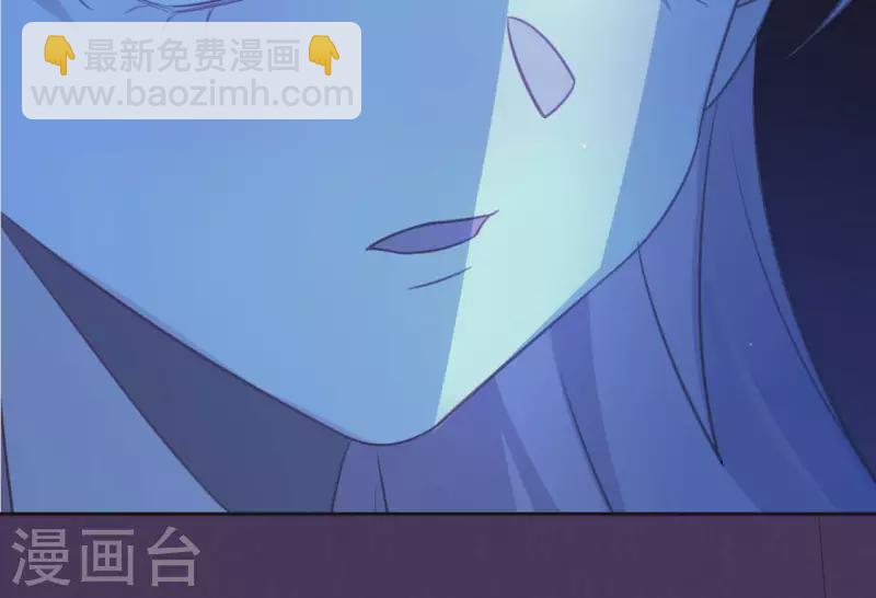 第105话 我一直在找你17
