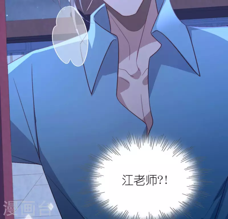 第105话 我一直在找你19