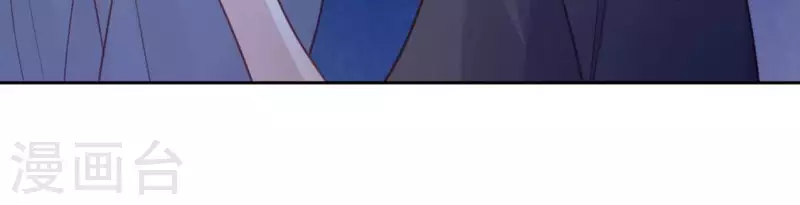 第105话 我一直在找你22
