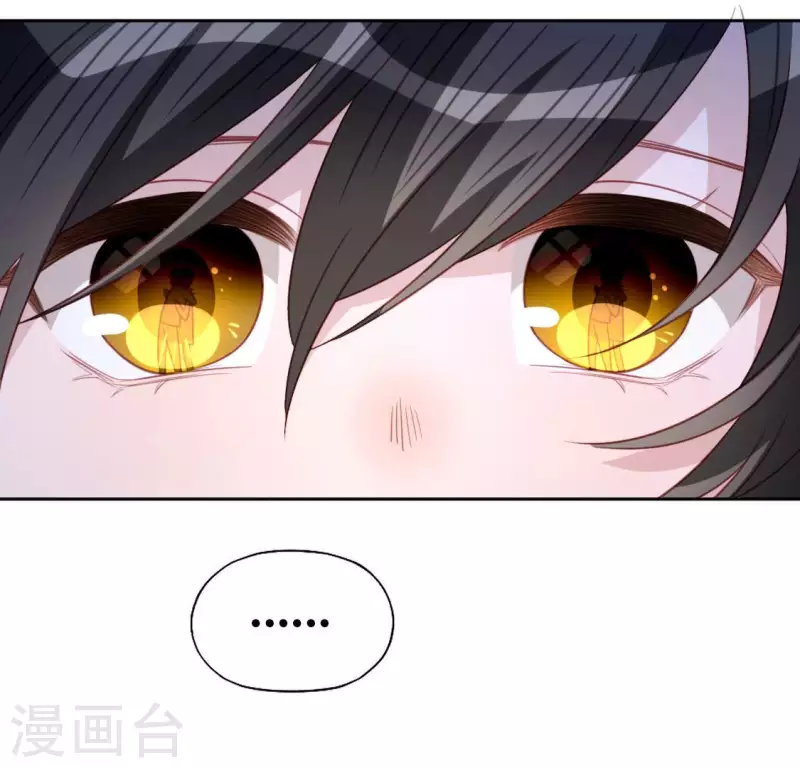 第105话 我一直在找你25