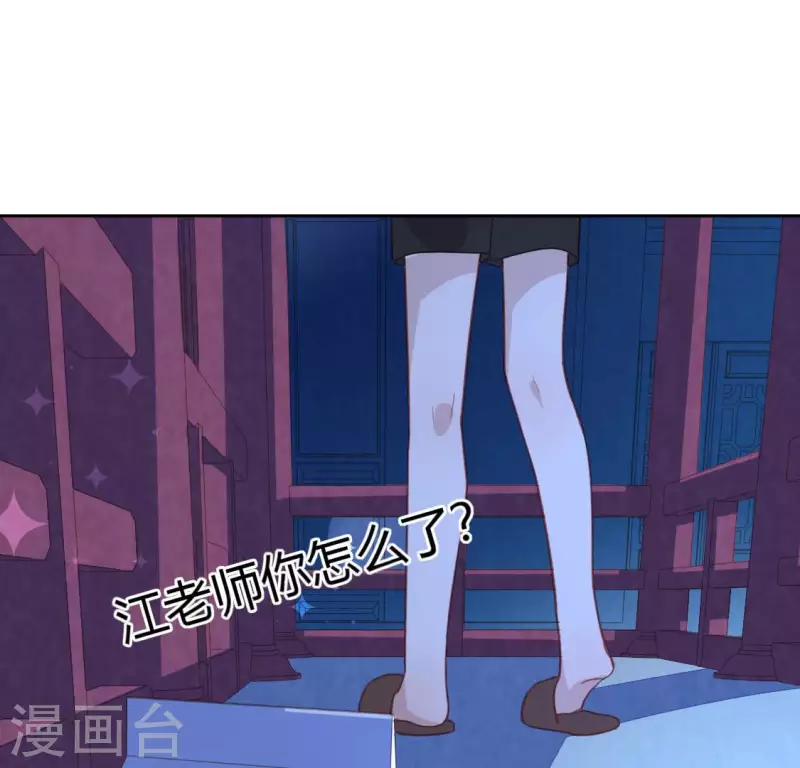 第105话 我一直在找你28