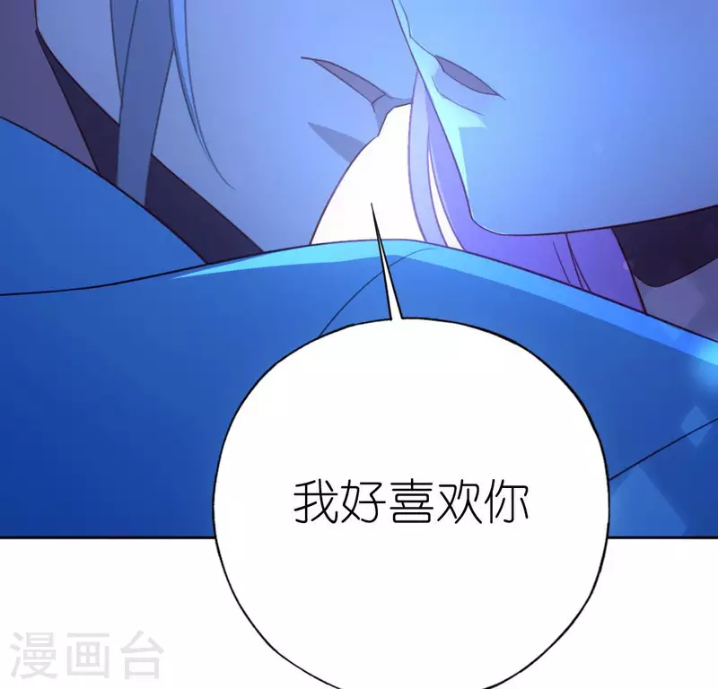 第105话 我一直在找你34